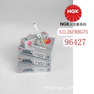 NGK Spark Plug SILZKFR8G7S 96427 Suitable for Benz A/B/C/CLA Grade/E Grade/GLA Grade