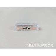 Hair Removal E Light Chip Wave Chip 640nm Sapphire Instrument Handle Accessories Hair Removal Instru