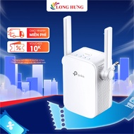 TP-Link AC1200 Dual Band RE305 Wifi extender - Genuine product