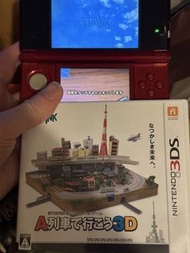 A列車3D/黑夜白夜王國