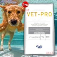 Vet-Pro Dog Hypoallergenic Dry Food for dog 3kg