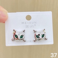 S925 Stylish Kitty Stud Earring
