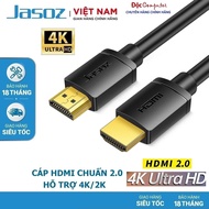 Genuine JASOZ A131 HDMI 2.0 cable with 2K resolution supporting length from 1M-5M -