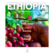 Ethiopia Guji Hambela Wamena G1 - Honey Process
