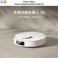 Xiaomi MI Mijia Smart Sweeping Robot Mop 3S Xiaomi Robot Vacuum Home Vacuum Cleaner Mi Sweeping Mopping Carpet Dust Cleaning Automatic Smart Mopping Integrated Sweeping Vacuum Cleaner Mop Home Gift &amp; 小米 米家 智能 扫地机器人 3S