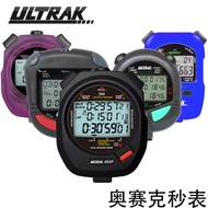 Osaic Stopwatch Collection DT495/DT496/DT490L Electronic Timer Stopwatch 100 Memory 500 Track