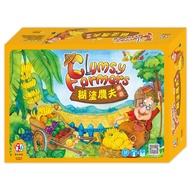 [Table Game] Confused farmer Q18102-1