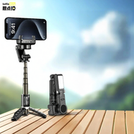 Selfieshow | Stabilization Face Tracking Tripod 360 Rotational