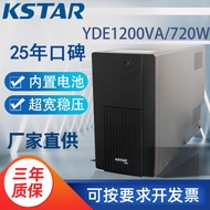 KSTAR Koshida Ups (Uninterrupted Power Supply) Yde1200 1200va/720W Computer Stabilized Voltage Emergency Backup