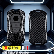 Suitable for McBach S480 S580 Mercedes-Benz EQS680 C260l GLC Real Carbon Fiber Car Key Shell Key Cov