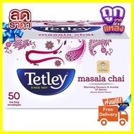 คุณภาพดี Tata Tetley Tea Bags Masala (50 pouches) ถุงชามาซาลา