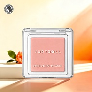 Judydoll Judydoll Monochrome Blush Highlighter Contouring Blush Cream Brightening Expansion Blush