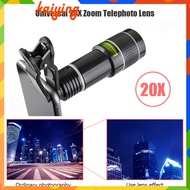 20X Mobile Phone Telescope Lens Universal HD Optical Zoom Camera Len Monocular Clip Cell Phone Teles