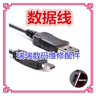 Suitable for Casio TR200 TR100 TR150 Z3000 ZR1500 ZR1200 Data Cable