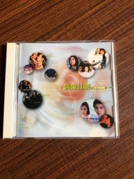 CD 偶像日劇 主題曲 情書 冰的世界 101次求婚 愛情白皮書