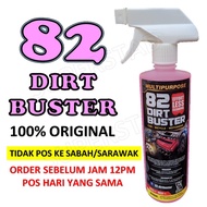 82 Dirtbuster dirt buster pencuci rantai dan kotoran berminyak sportrim motor rs150 y15zr rxz