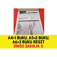 🔥BUKU BIL/BUKU RESIT (A4 1BUKU) (A5 2BUAH) (A6 3BUAH) CUSTOM MADE RM50🔥