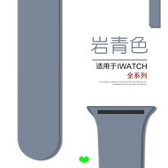 38-49mm Soft Silicone Watch Strap Liquid Silicone Replacement Strap