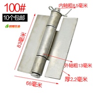 Welding Iron Hinge Heavy Duty Hinge Car Truck Hinge Removable Hinge Folding Hinge Flat Hinge Door Hi