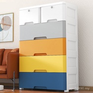 65CM Oversized Drawer Storage Cabinet Clothes Storage Box Locker Plastic Household Sundries Cabinet 