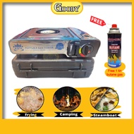 KBM Portable Gas Cooker / Camping Gas Stove / Portable Gas Stove / Butane Gas only / steamboat gas c