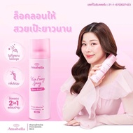 พร้อมส่ง!Amabella ตัวแทนจำหน่ายรับตรงจากแบรนด์ สเปรย์ล็อคลอนผม พร้อมบำรุง สเปรย์จัดแต่งทรงผม สเปรย์ล