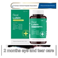 THINK PETs Real Lutein Dog Eye Tears Marks Old Dog Nutrition Supplement Cataract Glaucoma Eye Ageing