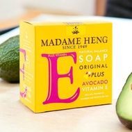 Madame Heng (avocado+vitamin E)สบู่มาดามเฮง ของแท้ สบู่สมุนไพรกลั่น 150 กรัม