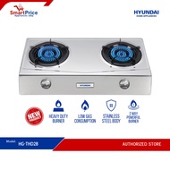 Hyundai Double Burner Heavy Duty Gas Stove HG-THD2B