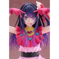 Oshi no Ko Ai Figure 【Direct from Japan】