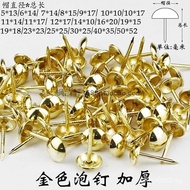 Bronze Soft Nails Foam Nails Sofa Decoration Round Head Yellow Antique Big Head Nails Door Nails Pus