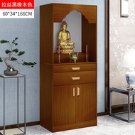 Buddha Shrine Clothes Closet Bodhisattva Worship Table Home Buddha Cabinet Altar Buddha Shrine God of Wealth Worship Shelf Shrine Economical Altar