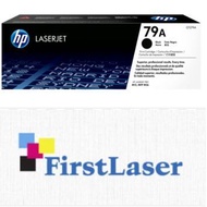 HP 79A Original Toner Cartridge (CF279A) - Black