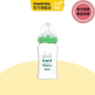 Yellow Duckling Happy Frog Mummy Breast Feel Glass Wide Mouth Baby Bottle 280ml Botol Susu Pigeon He