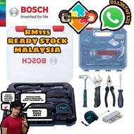 BOSCH HOUSEHOLD TOOL KIT (MALAYSIA)