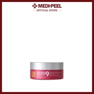 MEDIPEEL Hyaluron Rose Peptide 9 Ampoule Eye Patch (1.6g*60ea)