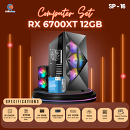 [SP-16] คอมประกอบ I5-13400F / RX6700XT 12GB / B760M / D4 32GB 3200MHz / M.2 512GB / 750W 80+ / คอมพิ