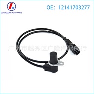 Suitable for Car Sensor-BMW E36 E38 E39 Z3 Crankshaft Position Sensor12141703277