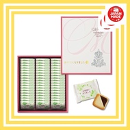 Colombin Merveille Thank you for your help Gift Thank You Retirement Sweets Assortment Langue de Cha