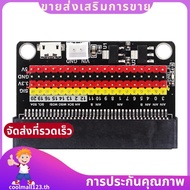 V2 IO Expansion Adapter Board for   .coolmall123th