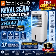 DAWA AC-3000 Air Cooler