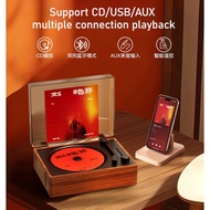 Retro CD Player Audiophile Bluetooth Speaker CD Album Player Home Music Player Bluetooth-Compatible 