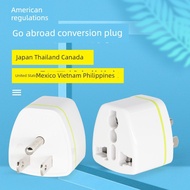 Adapter multi plug American Standard Thailand Bangkok Tokyo Canada Conversion plug