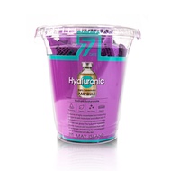MAY ISLAND 7 Days Hyaluronic Highly Concentrated Ampoule