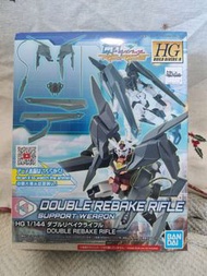 全新 日版 高達 模型 hg gunpla gundam hgbc hgbf rerise double rebake rifle坑口交收可sf