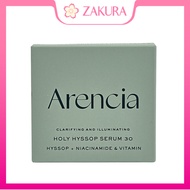Arencia Holy Hyssop Serum 30 50g