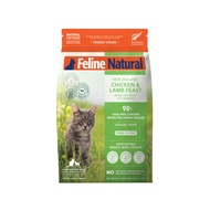 Feline Natural Freeze Dried Chicken & Lamb 800gm