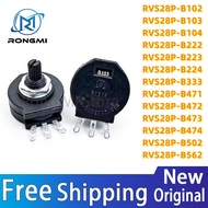 5Pcs Single Potentiometer RVS28P-B102 RVS28P-B103 RVS28P-B104 RVS28P-B222 B223 RVS28P B224 B333 B471