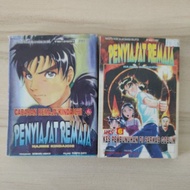 Komik Penyiasat Remaja [BM]