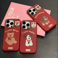 jellycat New Year Cute Dog Bear Phone Case For Samsung Galaxy A17 A07 A56 A26 F56 M56 F16 M16 F06 M0